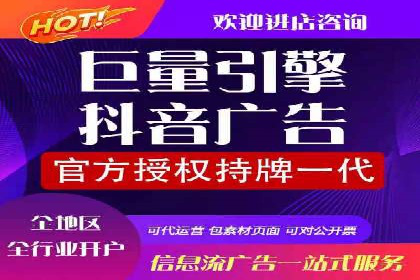 百度SEM推广实战技巧，看这个品牌如何脱颖而出
