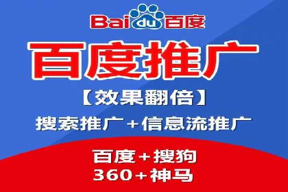 信息流开户策略解析：从零到一的成长之路
