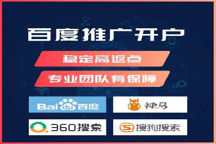 信息流广告投放实战：案例对比分析